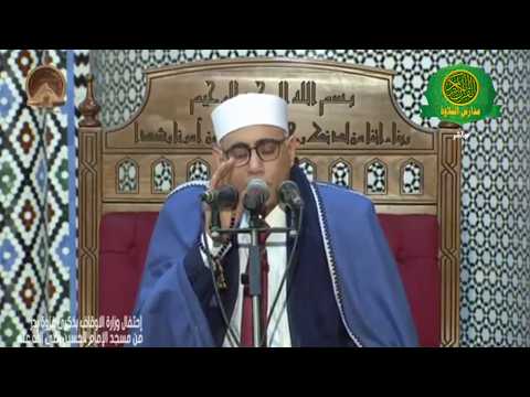 احتفال وزارة الأوقاف بذكرى غزوة بدر شهر رمضان 1447\\ من مسجد الإمام الحسين