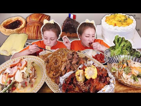 족발 풀세트! 마왕 통구이 & 마왕국수, 냉채 족발, 족마호크🐽 후식은 프랑스 빵들250618/Mukbang, eating show