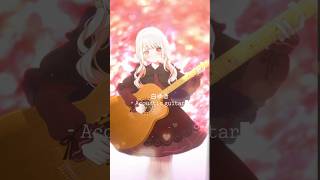 白ゆき - 𝙰𝚌𝚘𝚞𝚜𝚝𝚒𝚌 𝚐𝚞𝚒𝚝𝚊𝚛 - #shorts #vtuber #みたにみく