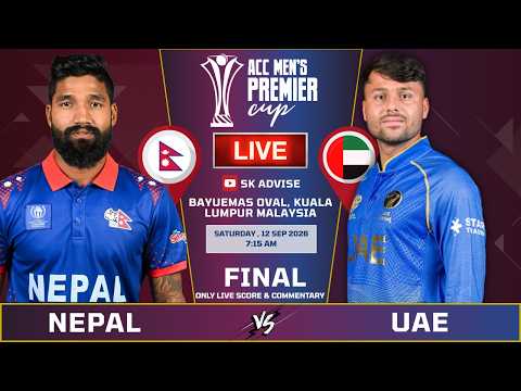 NEPAL VS UAE LIVE SCORE &amp; COMMENTARY | PREMIER CUP | NEPAL VS UAE 1ST INNING NEPAL BAT LAST 13 OVER