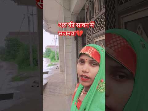 happy shashikala #channel👉 subscribe 👍👍👍