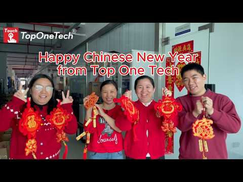 Happy Chinese New Year from Top One Tech