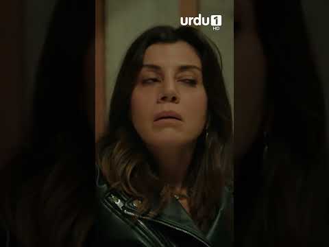 Tum Is Haalat Mein Ghar Kaise Jaogi? 😟🏠 | Ep 21 #urdu1 #shorts #umer