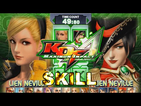 【リアン・ネヴィル】必殺技 超必殺技【KOFMI RegA】