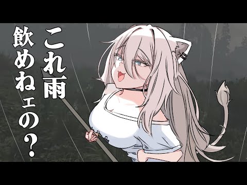 【手描き】あまりのワイルド発言に総ツッコミされてしまうししろぼ【獅白ぼたん/さくらみこ/猫又おかゆ/ラプラス・ダークネス/ #ホロ7DTDハード /ホロライブ切り抜き】