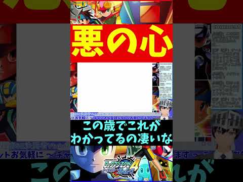 thumbnail_IIY7mLBlL08