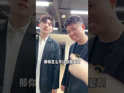 王经理：大过年的，加班还得在外面……#办公室搞笑 #祝大家2023年兔年大吉 #爆笑办公室日常