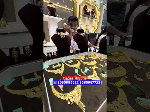 Gold Jwellery at lowest price