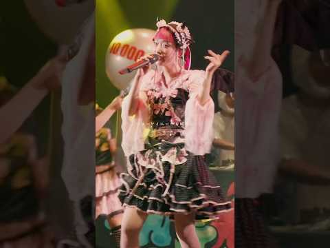 しょうもないこと言ってないで本気出そうか #水曜日のカンパネラ #wednesdaycampanella #ウォーアイニー #shortsvideo #shorts