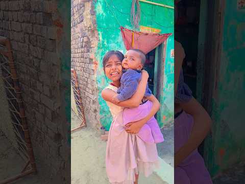 मेरे छोरे को छोरी बोल रही है😡#trending #viral #shorts #shortsvideo #viralvideo #funny