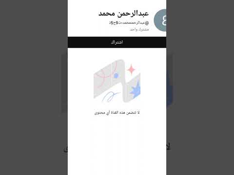 الفائز بالسحب