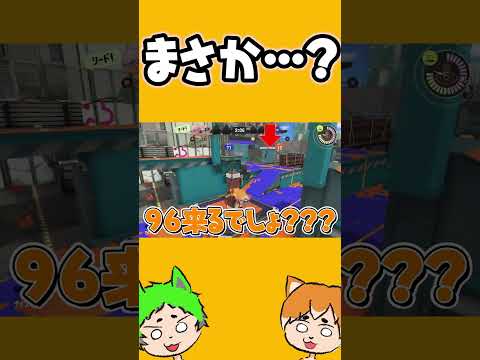 敵「ﾎﾟﾁｬﾎﾟﾁｬﾎﾟﾁｬﾎﾟﾁｬﾎﾟﾁｬﾎﾟﾁｬ」