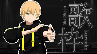 【雑談】ゆるいざつだん【歌枠】