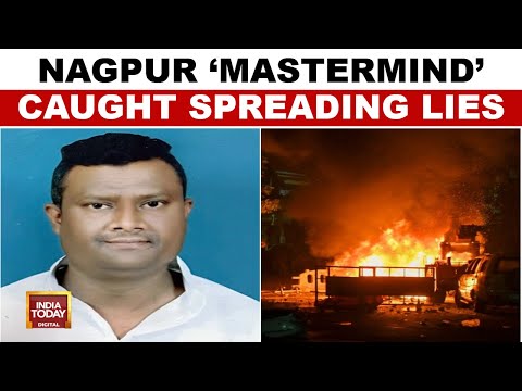 Nagpur Riots: Mastermind Faheem Khan Arrested For Spreading False Rumour | India Today News
