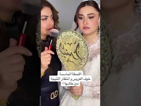 #makeuplover #makeup