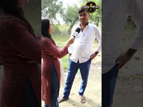 आज की बड़ी खबरें, शोषित, वंचित की आवाज latest news,#news#viral