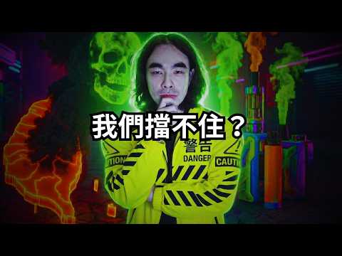 為什麼短短 79 天奪走2名優秀警察？台灣正面臨最大的危機