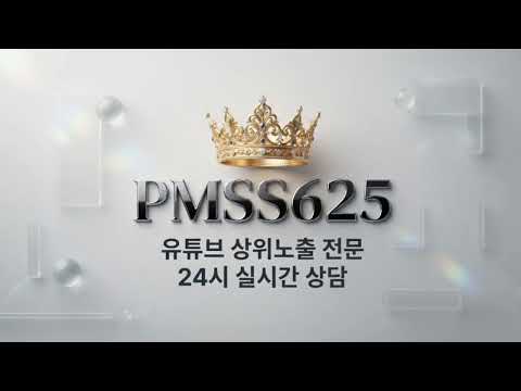 이더리움(Ethereum) 고래의 귀환…톰 리의 <strong>비트마인</strong>, 1.3억달러 추가 매수