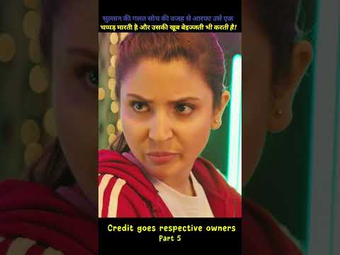 aarfa slap sultan because his intentions was bad about her