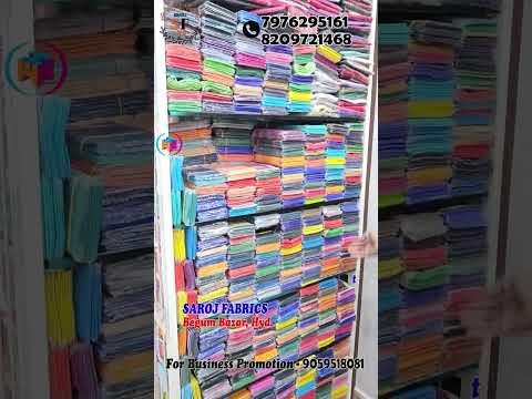 Saree Falls, Blouses, Jackets & All Dress Material At Lowest Prices #ladiesfashion #ladieswear