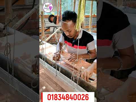 আমারডা দিয়ে আমি একাই চলতে পারি না পরিবার চালাতে পারিনা,যদি দাম বাড়ে সারা জীবন টিকে থাকবে/#shorts