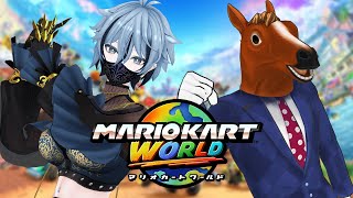 【 マリオカート ワールド 】 #リクちゃる でバトル！＆後半は参加型 【 リクム / どっとライブ 】