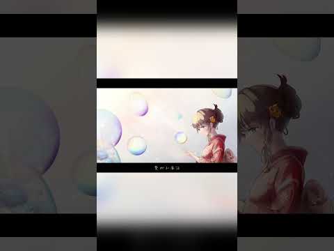 『 かなで 』feat. 花隈千冬 【MV】/ Horihata #花隈千冬 #ボカロ曲 #synthesizervオリジナル曲 #オリジナル曲
