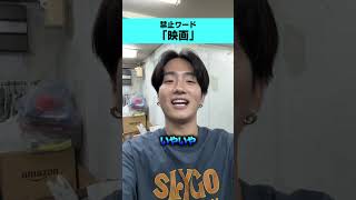 動画サムネイル
