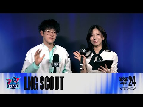 LNG Scout 인터뷰 | 10.05 | 2024 월드 챔피언십