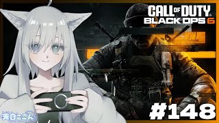 【CoD:BO6/参加型】朝活！ついにプレステージ到達！目指せランク3桁！ CoDBO6#148 【天白ここん / 新人Vtuber】