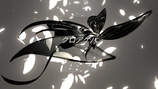 AIと歌ってみた「クロアゲハ」オリジナル曲