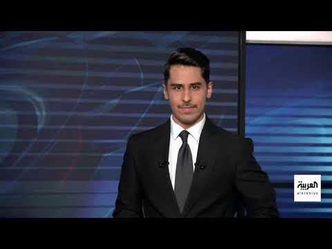 AlArabiya العربية