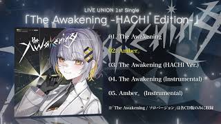 【 XFD / 試聴動画 】「 The Awakening 」 / LIVE UNION