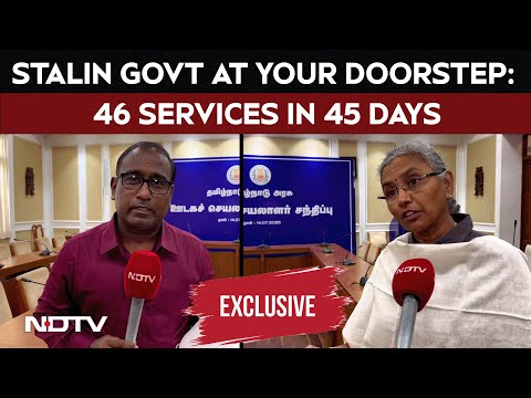 MK Stalin Govt at Your Doorstep: 46 Services in 45 Days | Top Bureaucrat  P. Amudha Speaks to NDTV