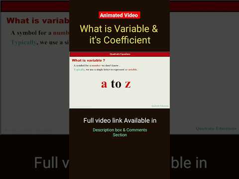 What is Variable | symbol used for variables| Basics of mathematics | Shorts