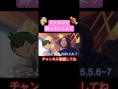 thumbnail_IJp9g9ajG60