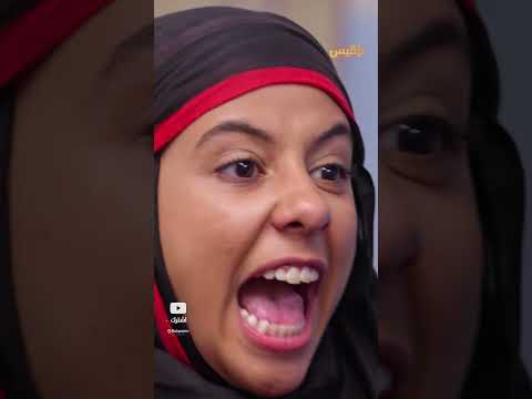 قناة بلقيس الفضائية