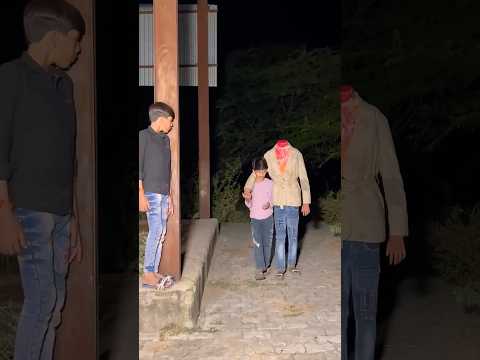 sunbu ta suna ye maiya 🙏|| #jaimatadi #trending #shortvideo #bhootwala #keşfet #horror #comedy 801