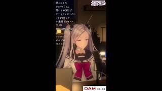 【しっとり】ちょっとだけ歌う　Karaoke stream