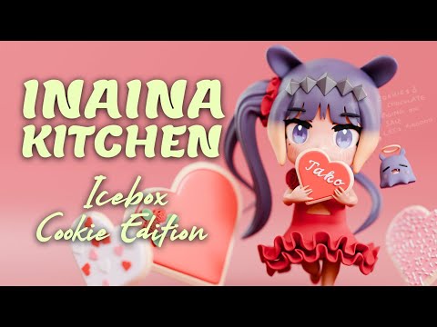 【INA INA KITCHEN】 Attempting To Make TakoCookies!!!! Happy Valentines Day!!! 【Sound + Pictures Only】