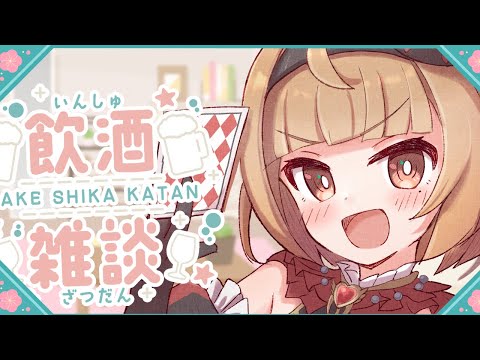 thumbnail_IKDShGC1XEU