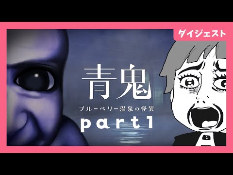 thumbnail_IKG6Yoadhlc