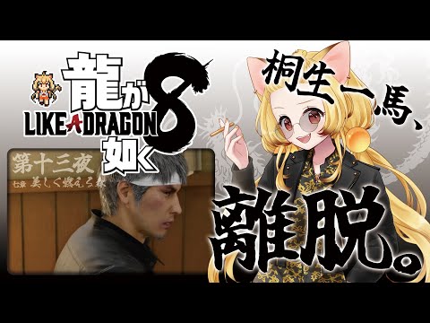 thumbnail_IKK3khDPJr0