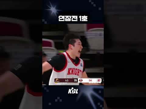 오늘이 개막인데요, 그렇게 됐습니다