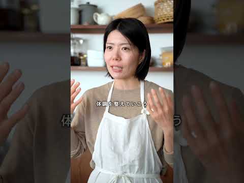 新規会員募集！榎本美沙の料理教室2025年12月「