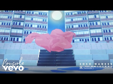 Soso Maness - Boussole (Audio) ft. Alonzo