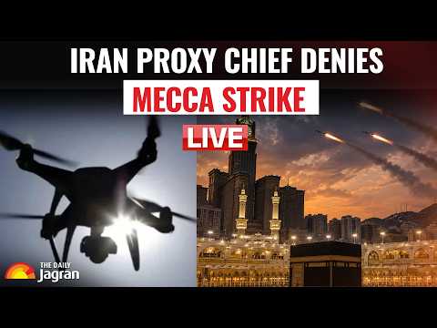 Iran <strong>Proxy</strong> Leader Abdul-Malik Al-Houthi Rejects Saudi Mecca Drone Claims