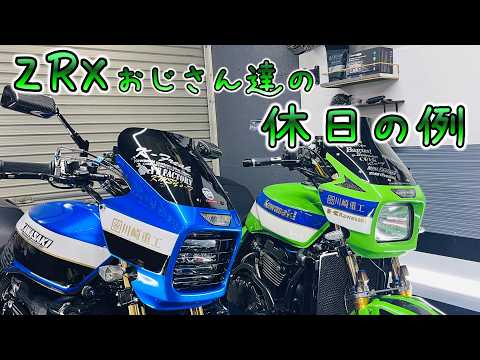 【バイク乗りのリアルな現実を紹介】おじさんライダーがDIYでバイクメンテナンスと町中華を楽しんだ例!タイヤとブレーキキャリパーの交換!