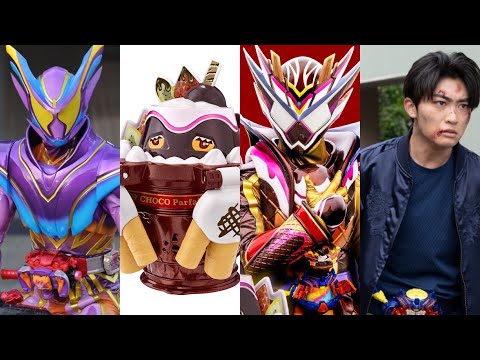 これにて仮面ライダーガヴ完結【ギルティパルフェ 感想】60分で4つの事件を解決するから体感一瞬で最高のVシネ仮面ライダーガヴになってるぞー！意外にもショウマと絆斗2人の話だった！