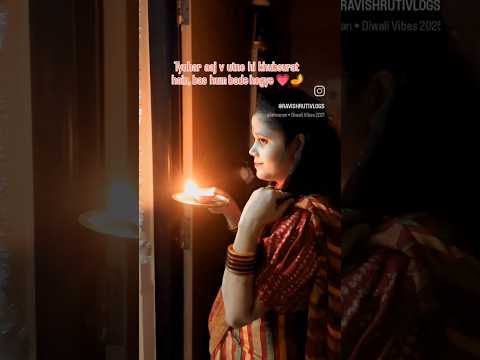 Tyohar aj v Wahi hai#🪔🎇💗🤗💣#love #trending #viral #song #music #youtubeshorts #shorts #share #sorts